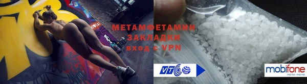 прущие грибы Слюдянка