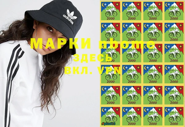 гашиш Снежинск