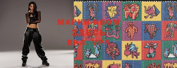 гашиш Снежинск