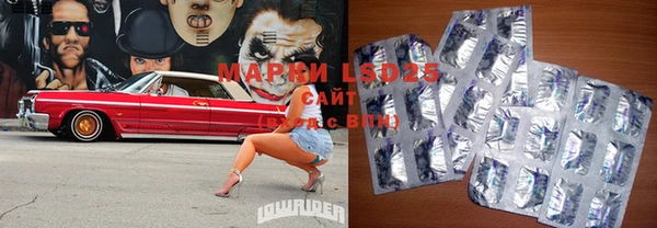 гашиш Снежинск